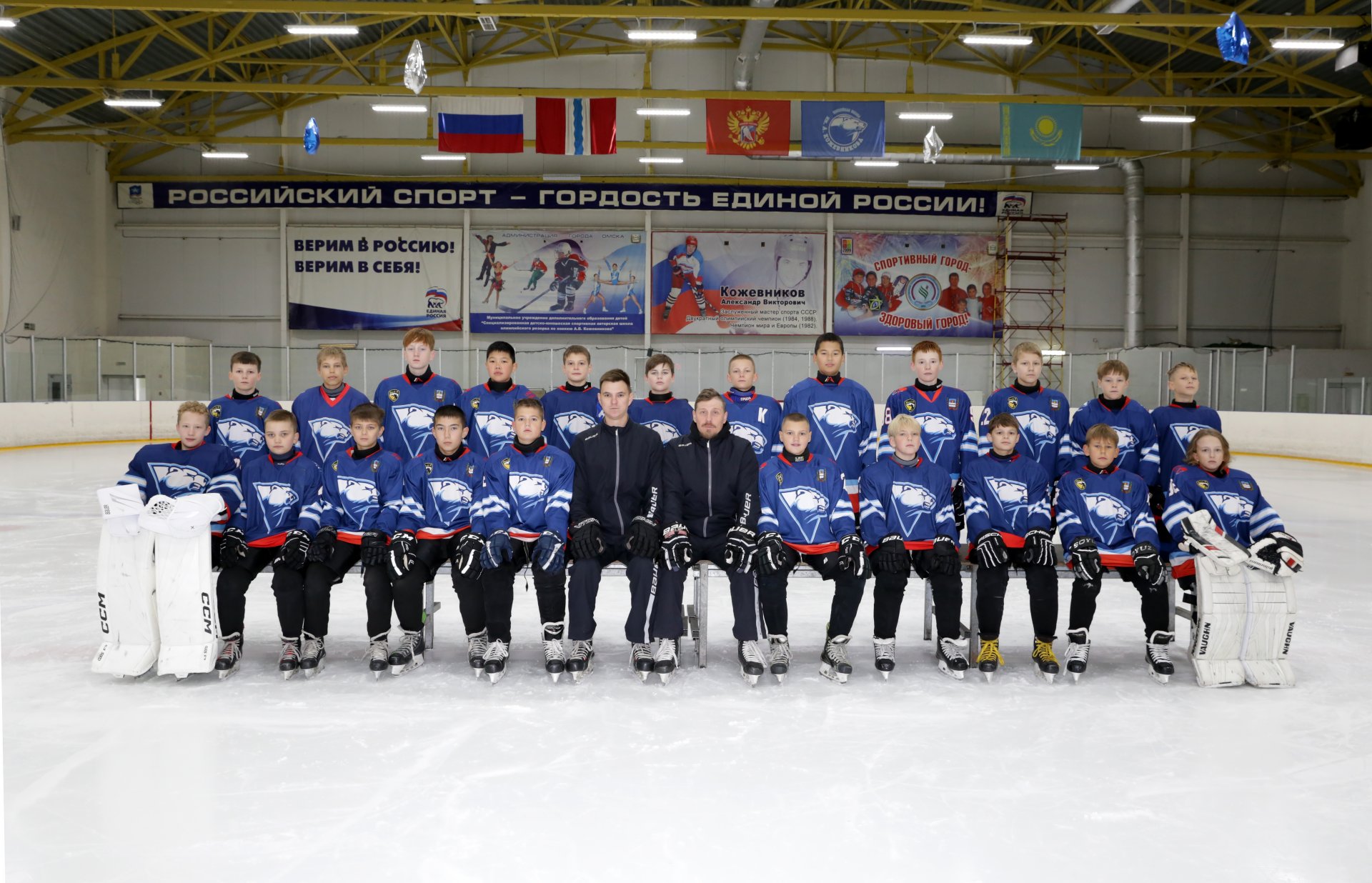СШ А.В. Кожевникова (2013) Омск