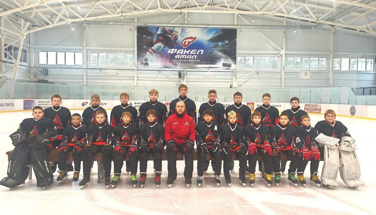 Авангард (2014) Ноябрьск