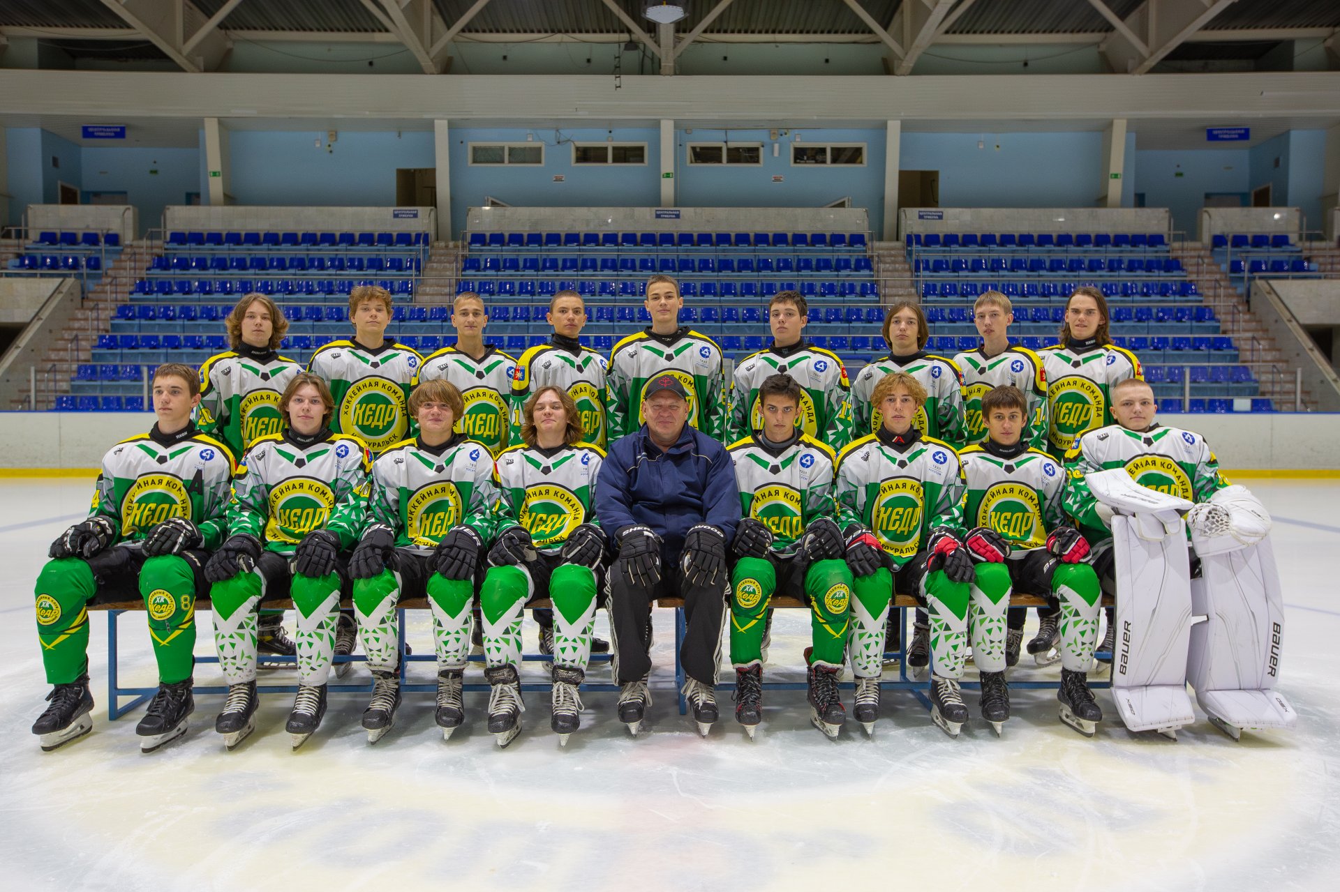 Кедр (2008) Новоуральск