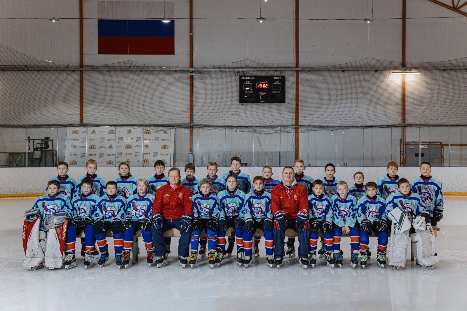 СШ №19 (2014) Екатеринбург