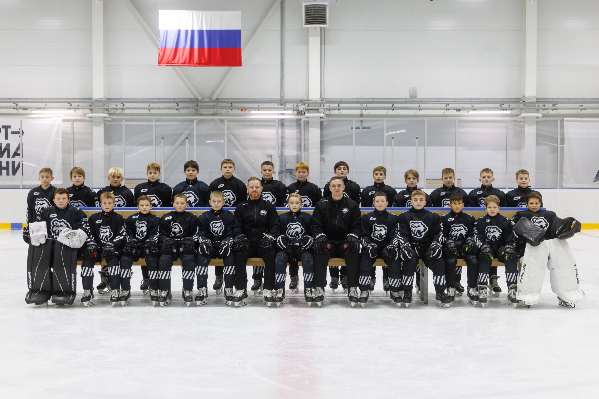 Трактор (2014) Челябинск