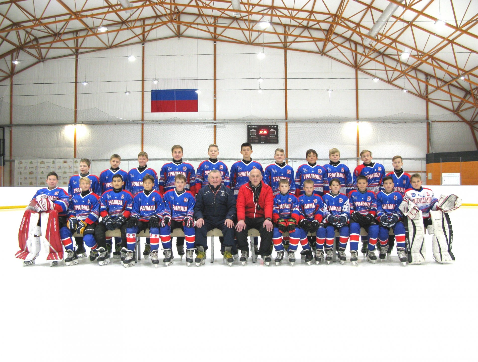 СШ №19 (2008) Екатеринбург
