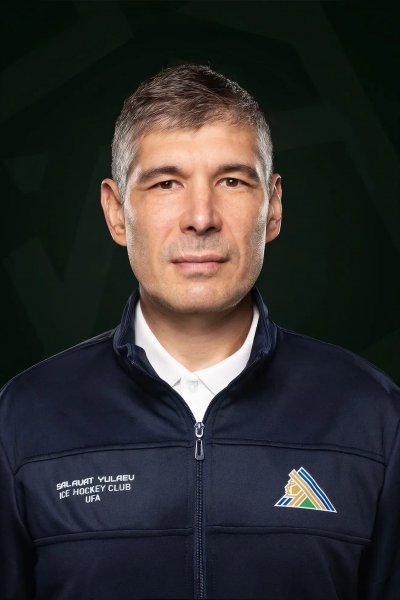 Холепа Дмитрий Владимирович