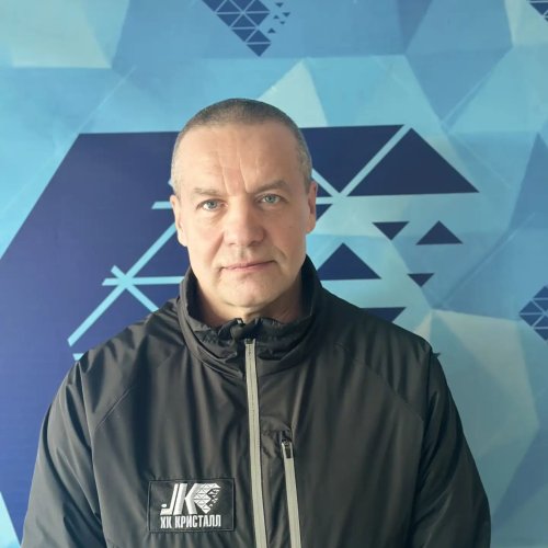 Куделько Алексей Владимирович