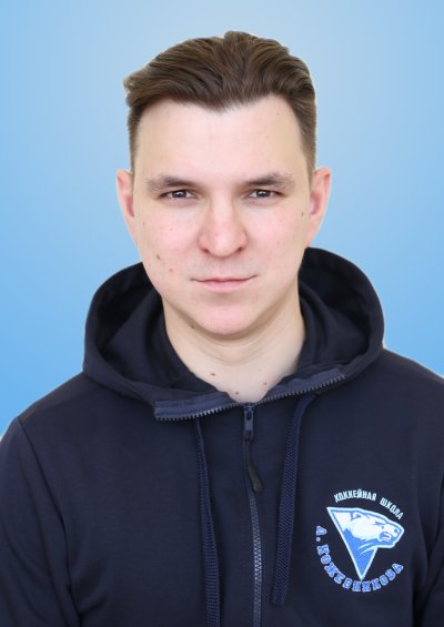 Усенко Вячеслав Сергеевич