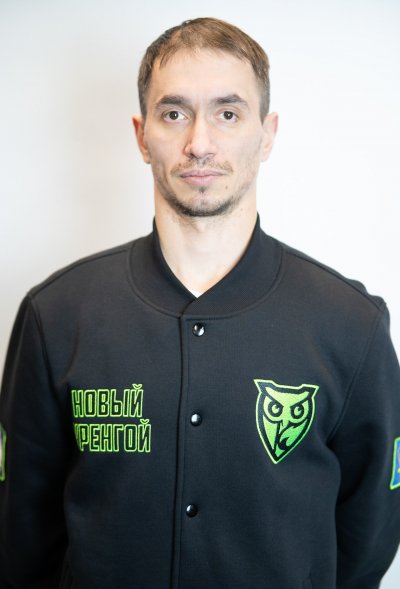 Трифонов Александр Иванович