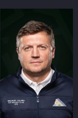 Крикуненко  Олег  Игоревич