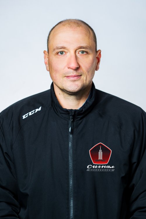 Тептев Сергей Николаевич