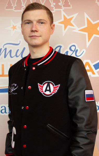 Шалаев  Вадим  Владиславович
