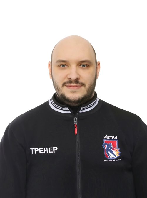 Козлов Никита Павлович