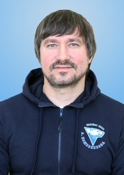 Тарабин Евгений Юрьевич
