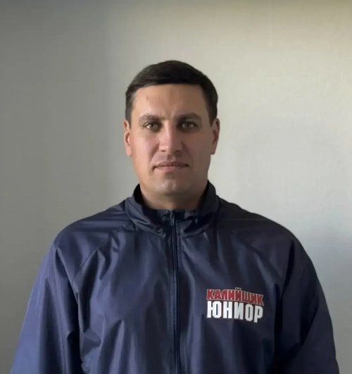 Пригодский Дмитрий Григорьевич