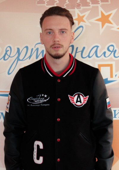 Соколов Ярослав Александрович