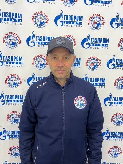 Корепанов  Павел  Леонидович
